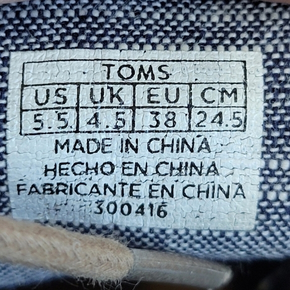 TOMS Wedge bootie Women's Size 5 1/2 brown - Picture 2 of 10